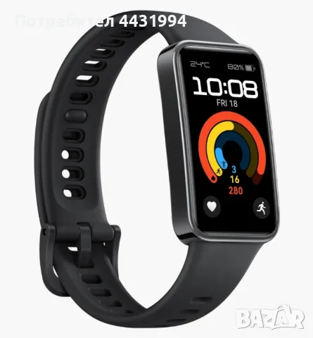 Фитнес гривна.УДОБСТВО И СТИЛ СЪЧЕТАНИ В ЕДНО!..., снимка 1