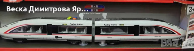 Детски голям влак с ефекти, снимка 4 - Влакчета, самолети, хеликоптери - 47884001