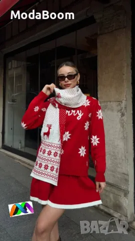 Коледен дамски комплект, снимка 3 - Рокли - 48371904