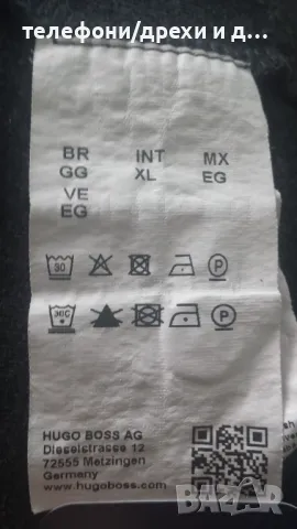 Сива блуза с дълъг ръкав Hugo Boss (XL), снимка 3 - Блузи - 49769509