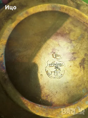 Стар съд за ароматерапия, снимка 2 - Антикварни и старинни предмети - 50326912