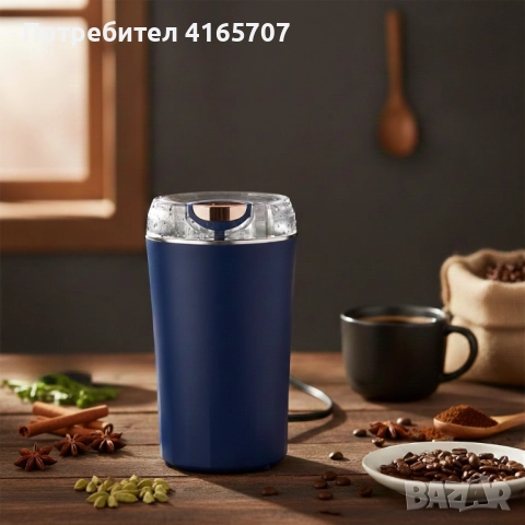 Мултифункционална електрическа мелница – за кафе, подправки, семена и билки, снимка 5 - Други - 52992299