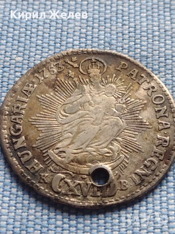 Сребърна монета 17 кройцера Мария Терезия Кремниц Унгария 14939, снимка 11 - Нумизматика и бонистика - 42983735