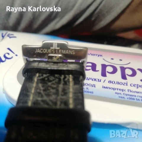 Мъжки часовник "Jacques Lemans" , снимка 6 - Мъжки - 51849968