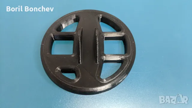 Черупки-Пити 6 Инча (15,24см.) за Металотърсач/Металдетектор