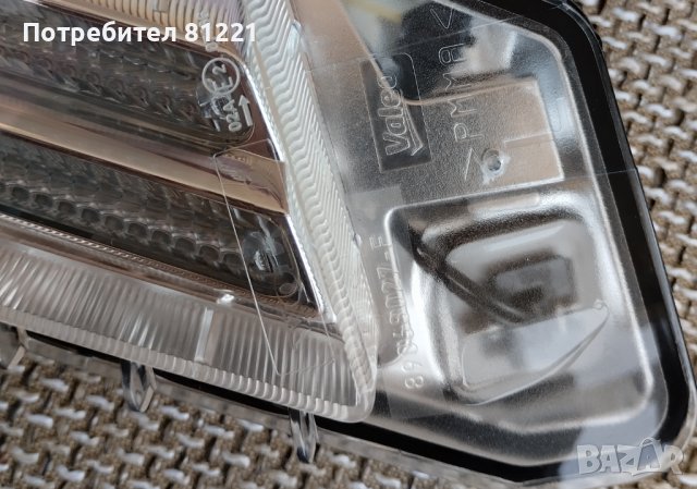 L- осветително тяло -ляв халоген -Valeo- Volvo XC60 l (156) - 31290873 - 89068027-F, снимка 5 - Друга електроника - 37471272