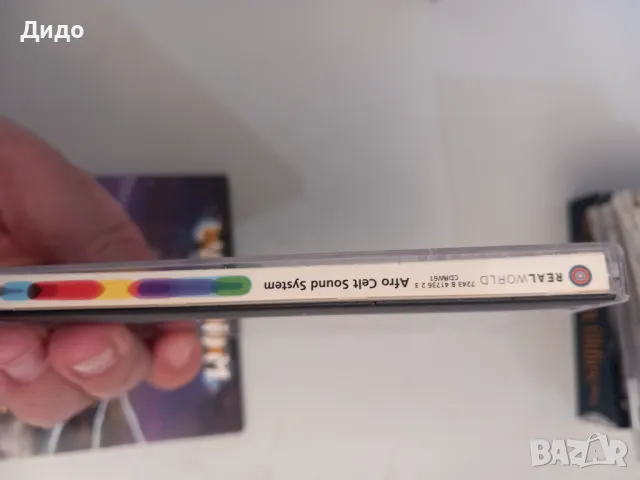 20 бр. лот аудио дискове музика CD [2], снимка 11 - CD дискове - 48848963