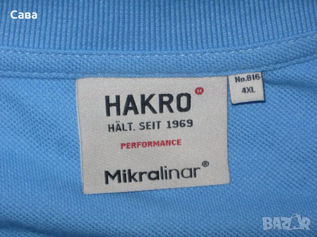 Блузи HAKRO   мъжки,4-5-6ХЛ, снимка 2 - Тениски - 36770211