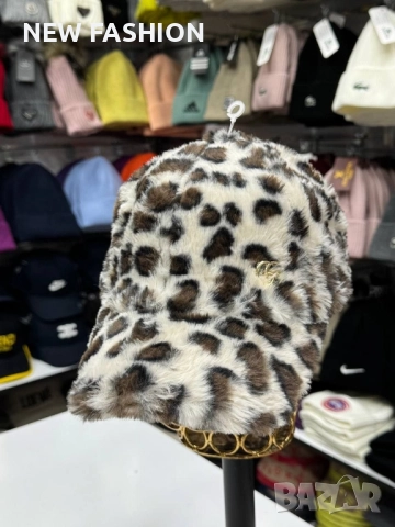 Дамски Шапки ✨ Yves Saint Laurent ✨ Gucci , снимка 3 - Шапки - 52000818