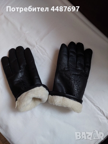 Мъжки кожени ръкавици - нови, снимка 2 - Други - 52692022