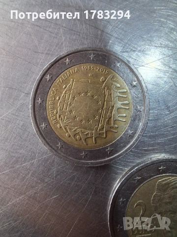 Редки монети , снимка 2 - Колекции - 53523051