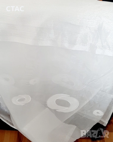 Нови,остатъчни парчета плат, снимка 9 - Платове и дамаски - 51842203