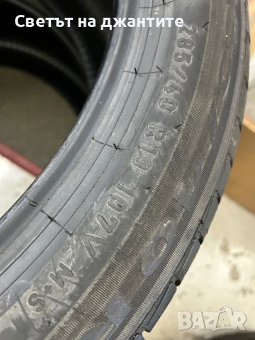 Гуми 255/45/19 и 285/40/19 Pirelli Al Season Нови, снимка 9 - Гуми и джанти - 51307626