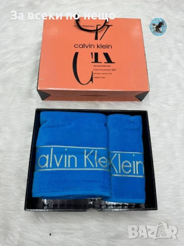 Calvin Klein Луксозни Хавлии - 2бр. в кутия - Налични Различни Цветове Код E696