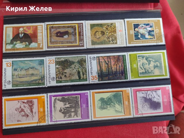 Пощенски марки смесени серий поща България стари редки от соца за колекция 29804, снимка 11 - Филателия - 37689399