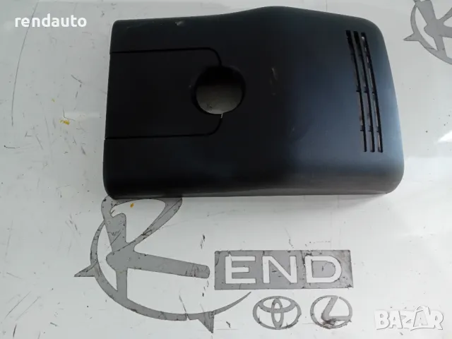 86466-k0010 86466-k0020 Пластмаса огледало  Toyota Yaris p21 1.5 m15a 2020-2024