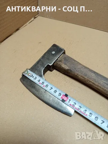 Соц Стара Ръчно Кована Ловно Рибарска Брадвичка Номер 2. Тегло 0.680кг., снимка 13 - Антикварни и старинни предмети - 50436482
