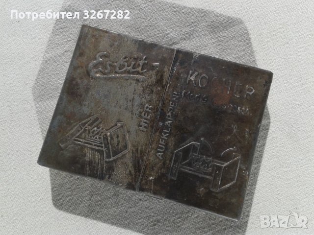 Печка, Котлонче, Спиртник, Примус, Немски, Военен, снимка 2 - Антикварни и старинни предмети - 38243748