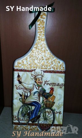 Ръчно декорирана дървена дъска