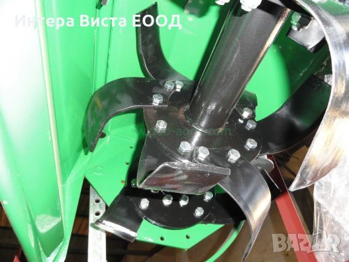 Фреза 150 см, снимка 2 - Селскостопанска техника - 34676390