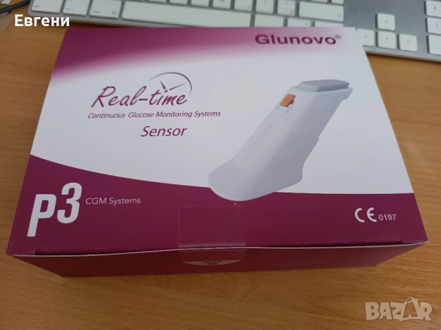 Сензори за кръвна захар - Glunovo p3 / Глуново pЗ, снимка 3 - Уреди за диагностика - 52687108