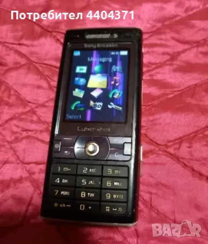 Sony Ericsson K800i, снимка 2 - Sony Ericsson - 49930424