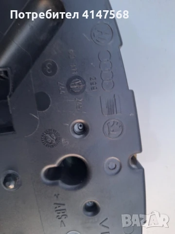 Километраж за Passat B5 B5.5, снимка 2 - Части - 51056903