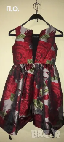 Рокли за 8-10год