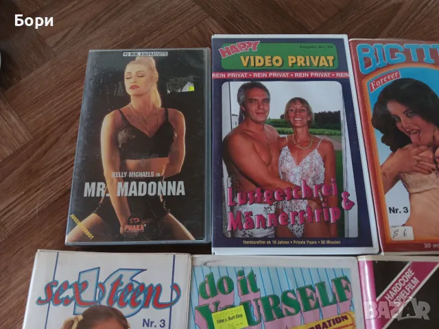 VHS 18 +🔞 еротика. /1, снимка 5 - Други жанрове - 50156111