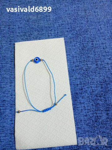 Гривничка , снимка 2 - Гривни - 53559258