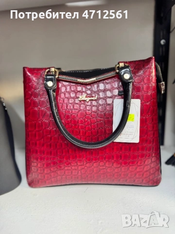 Чанти Berlina Cressbery Pandora Elegant