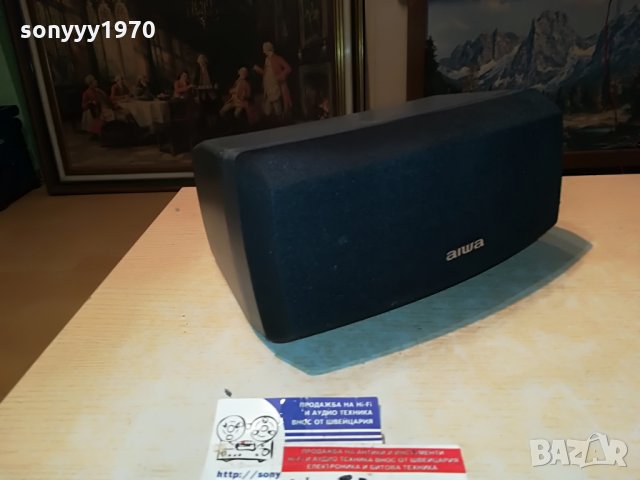 aiwa център-тонколона 1бр 2706212055, снимка 6 - Тонколони - 33350254