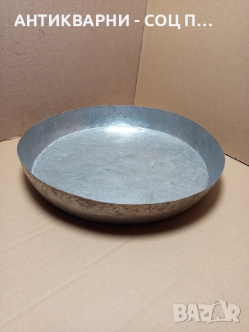 Стара Ръчно Кована Медна Тава За Баница. 