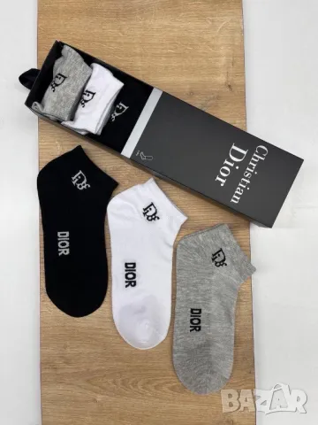 чорапи в кутия christian dior 