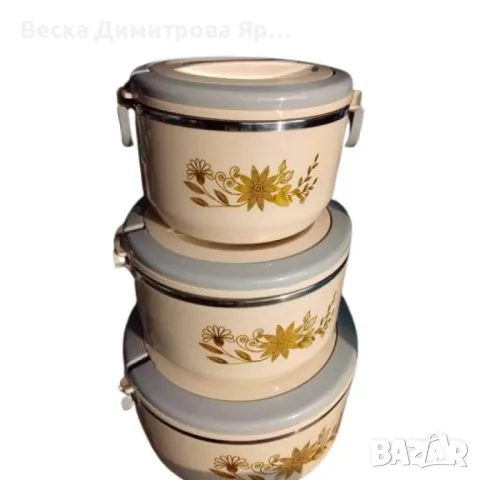 Комплект от 3 термо тенджери – Запазете топлината и свежестта на вашите ястия