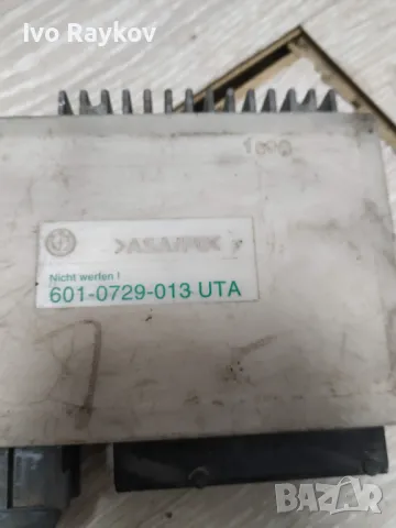 Модул комфорт за BMW E39 520i 6135-8381963 , 61358381963, снимка 3 - Части - 48170162