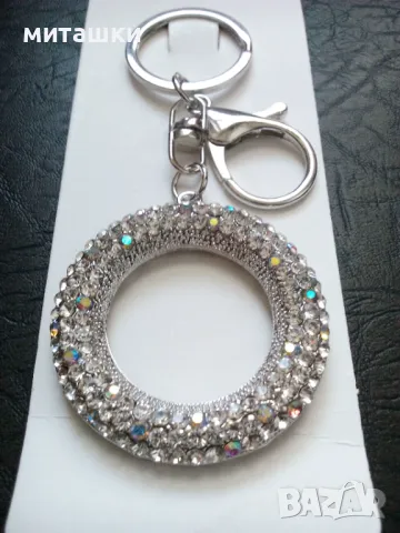 Луксозен нов ключодържател, снимка 2 - Други - 50072680