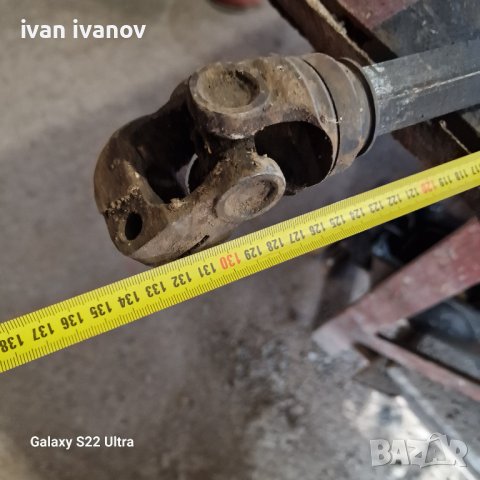 Дълг Кардан , снимка 3 - Части - 43996406