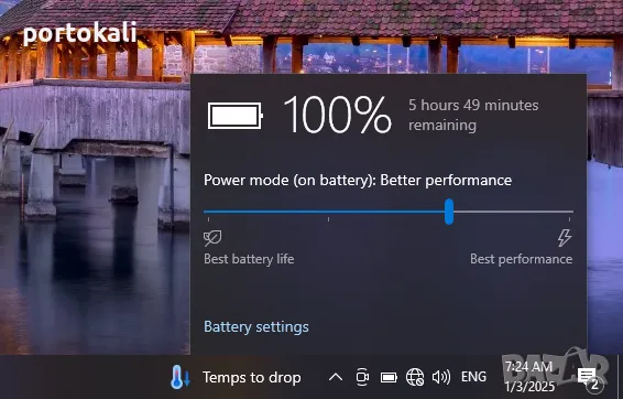 +ГАРАНЦИЯ! Лаптоп Lenovo Think Pad 13 2nd Gen Intel Core i3-7100U / 8GB RAM / 256GB SSD, снимка 6 - Лаптопи за дома - 48684057
