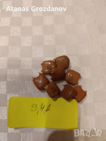 Електронна скрап, снимка 15 - Друга електроника - 53181200