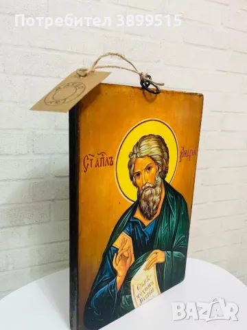 ⚜️Икона на Св. Андрей Първозвани⚜️          ▪️ръчно изработена върху масивно дъбово дърво, с акрилни, снимка 2 - Икони - 49529749
