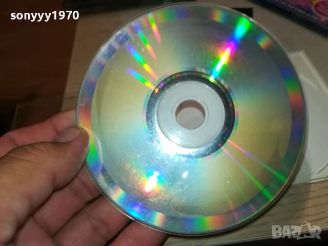 заявен-ВАЛЕНТИНА-ХИЩНА КОТКА ЦД 0507251554, снимка 12 - CD дискове - 50917343
