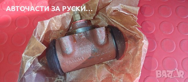 Цилиндър спирачен преден Газ 53/ заден Газ 66 нови руски, снимка 4 - Части - 44085352