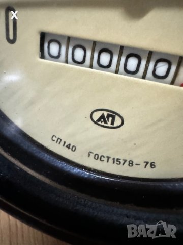 Табло, километраж МАЗ КРАЗ сп140 гост1578-76 нов СССР, снимка 2 - Части - 43791519