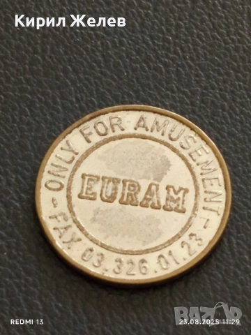 Два жетона токен EURAM, BAY TECHNOLOGY за КОЛЕКЦИЯ ДЕКОРАЦИЯ 40356, снимка 5 - Колекции - 51462220