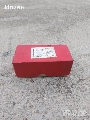 Машинно менгеме , снимка 11 - Менгемета - 48956665