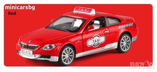 Метални колички: BMW M6 Taxi (БМВ Takси), снимка 4 - Колекции - 50496536