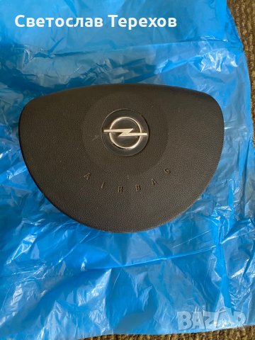 Продавам Airbag за Опел Корса, Мерива, Тигра и Комбо, снимка 2 - Части - 35237216