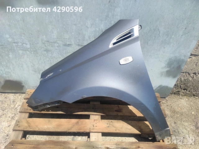 Ляв калник за Chevrolet Aveo / Шевролет Авео 2008-2011г.