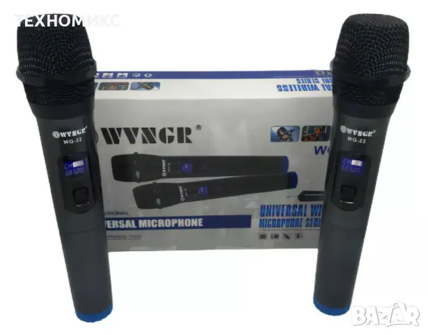 Комплект 2 бр. универсални динамични безжични микрофони WG-22,предавател-приемник, снимка 2 - Микрофони - 48234310